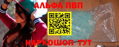 первитин Можга