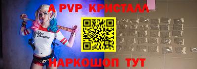 mdma Можайск