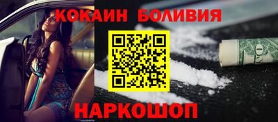 mdma Можайск