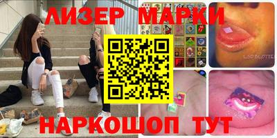 mdma Можайск