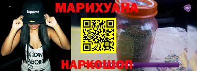 mdma Можайск