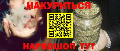 mdma Можайск