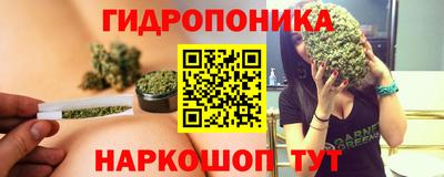 mdma Можайск