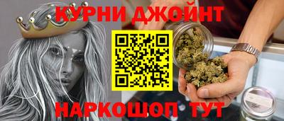 первитин Можга