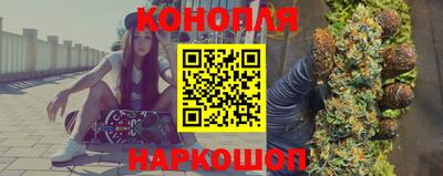mdma Можайск