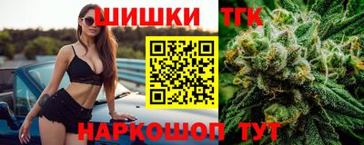 2c-b Моздок