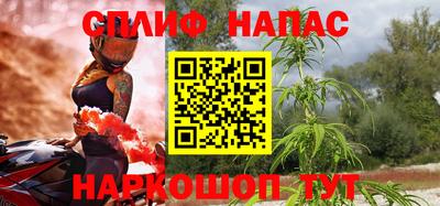 первитин Можга