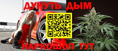 mdma Можайск