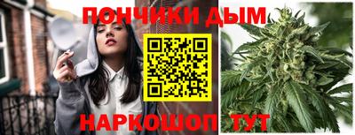 mdma Можайск