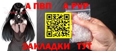 mdma Можайск