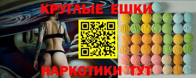 первитин Можга