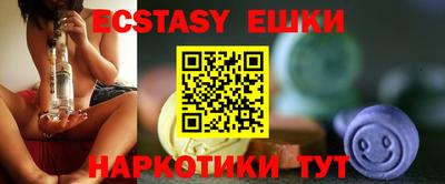 первитин Можга