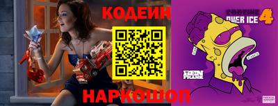 первитин Можга