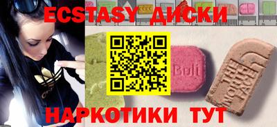 первитин Можга