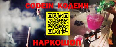 mdma Можайск