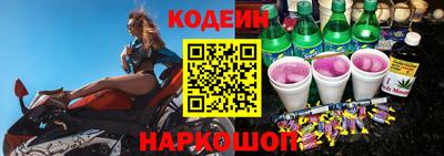 первитин Можга