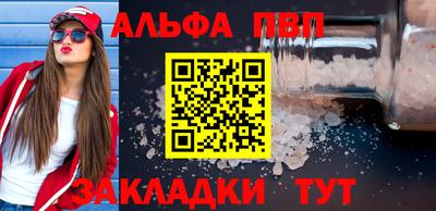 mdma Можайск