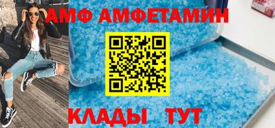 2c-b Моздок