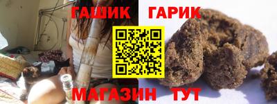 mdma Можайск