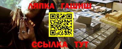 2c-b Моздок