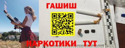первитин Можга