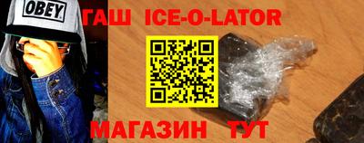 mdma Можайск