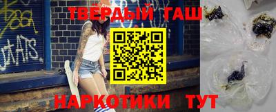 2c-b Моздок