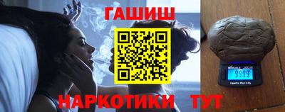 первитин Можга
